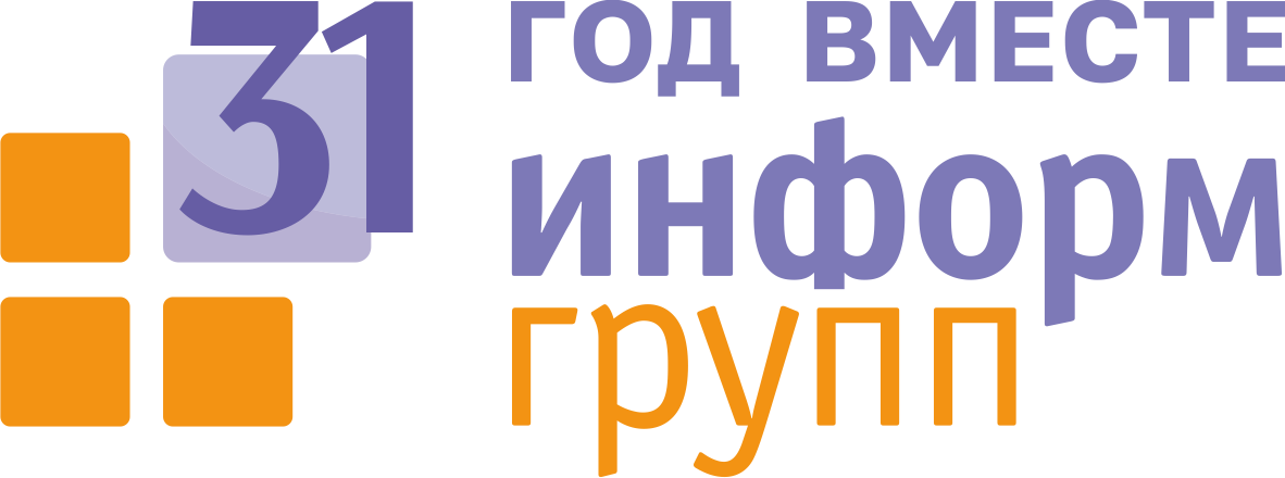 РИЦ Сети КонсультантПлюс "Информ-Групп"